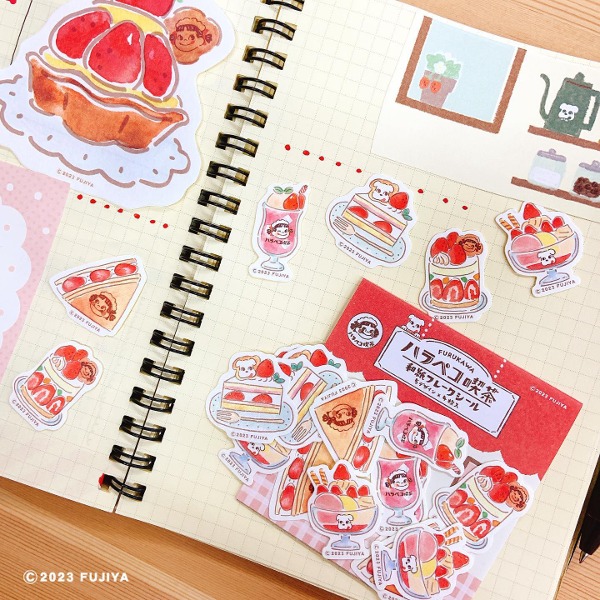 후루카와 하라페코 다방 시리즈 페코짱 조각 스티커 : 딸기샐러드마켓