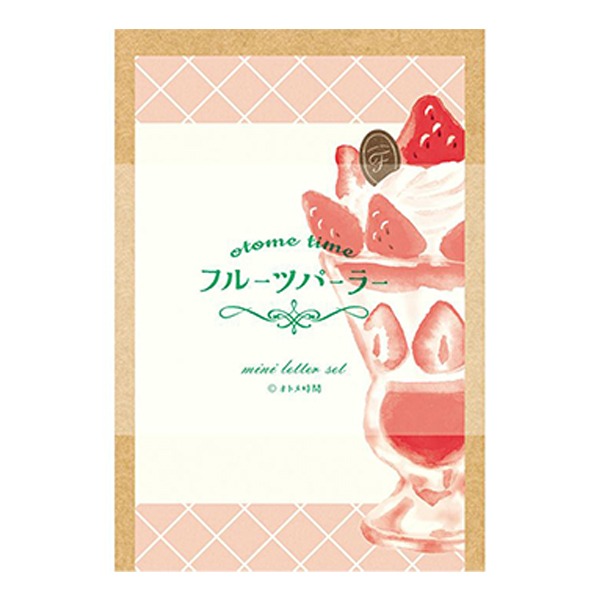 후루카와 오토메시간 미니 편지지 세트 : 딸기 파르페샐러드마켓