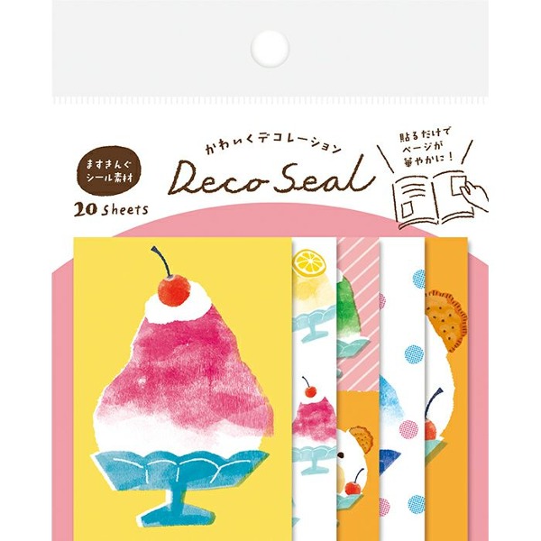 후루카와 여름 데코 마스킹 조각 스티커 : 빙수샐러드마켓