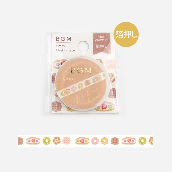 BGM 라이프 마스킹테이프 5mm : 비스킷 디저트샐러드마켓