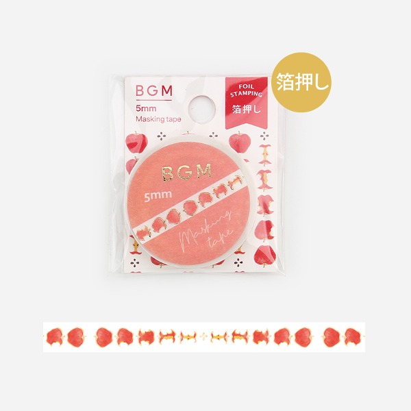 BGM 라이프 마스킹테이프 5mm : 사과샐러드마켓