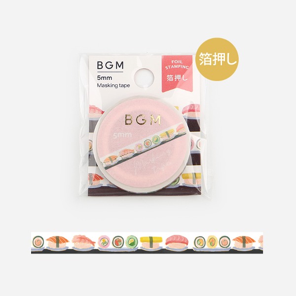 BGM 라이프 마스킹테이프 5mm : 회전초밥샐러드마켓