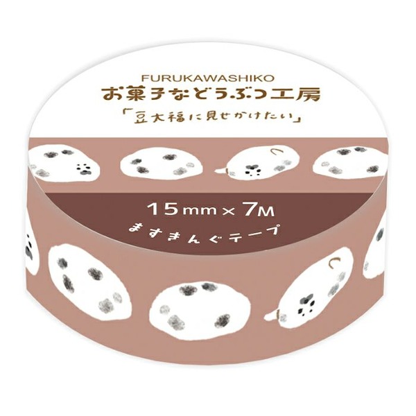 후루카와 오카시나 동물 공방 마스킹테이프 15mm : 물범 다이후쿠 콩떡샐러드마켓