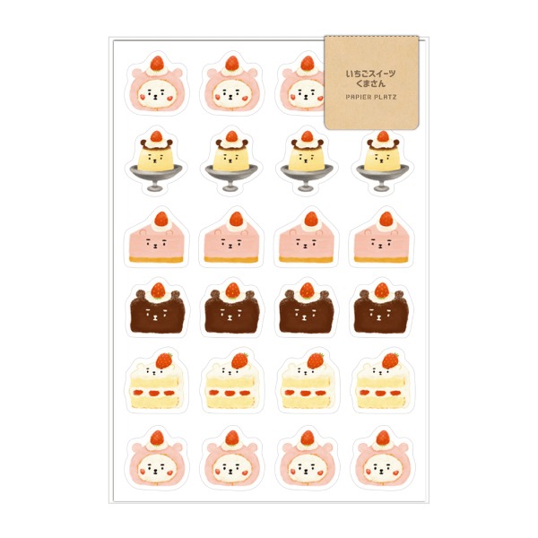 파피아프랏츠 AOYOSHI 음식×동물 스티커 : 딸기스위츠 쿠마상샐러드마켓