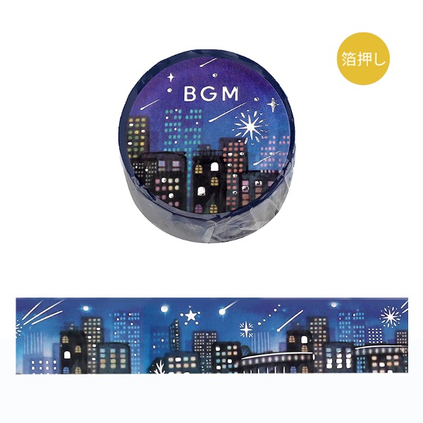 BGM 유성의 밤 금박 마스킹테이프 20mm : 도시샐러드마켓