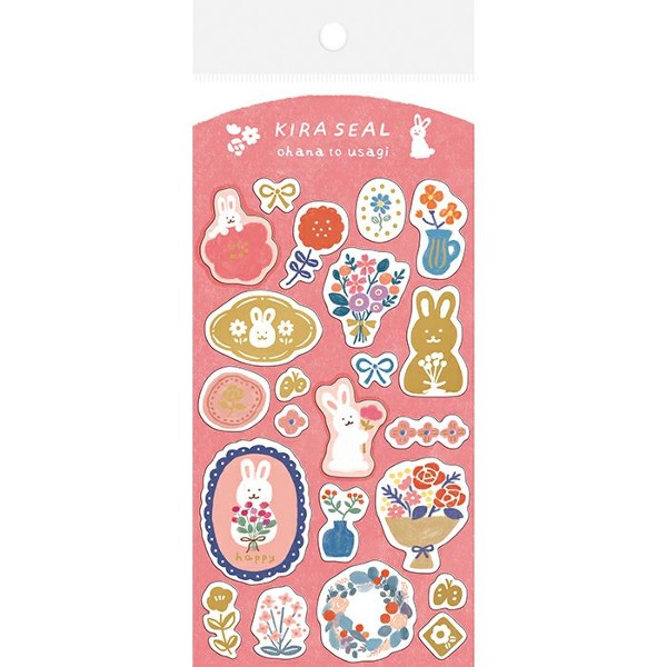 후루카와 금박 스티커 : 꽃과 토끼샐러드마켓