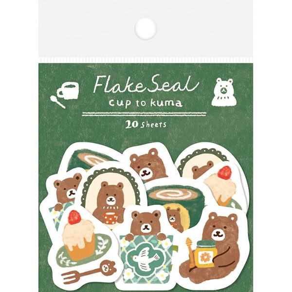 후루카와 조각 스티커 : 컵과 곰샐러드마켓