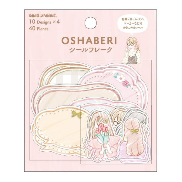 카미오 오샤베리 카키코메루 조각 스티커 : 소녀샐러드마켓