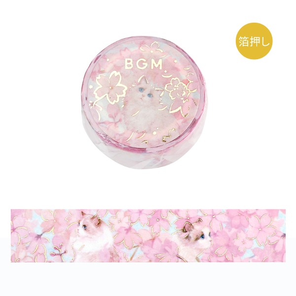 BGM 꽃과 고양이 금박 마스킹테이프 20mm : 블로썸샐러드마켓