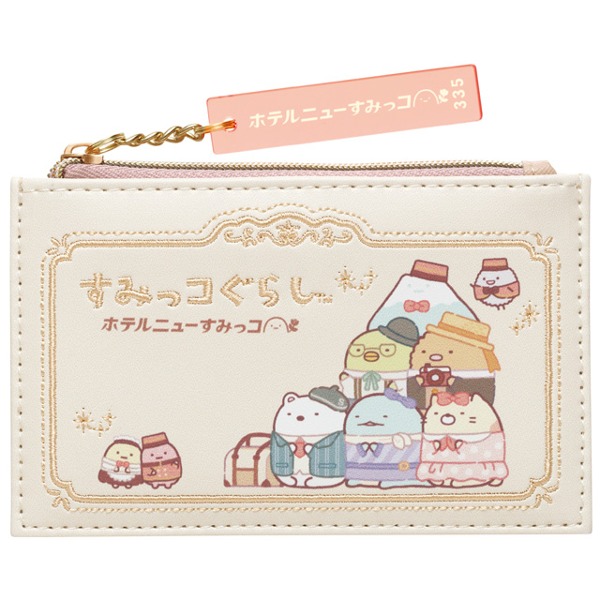 스미코구라시 호텔 뉴 스미코 시리즈 패스 케이스 / 카드 지갑샐러드마켓