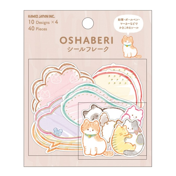 카미오 오샤베리 카키코메루 조각 스티커 : 고양이샐러드마켓