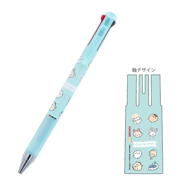 파이롯트 치이카와 쥬스업 3색 볼펜 0.4mm : 민트샐러드마켓