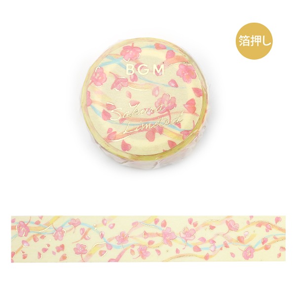 BGM 벚꽃 마스킹테이프 15mm : 꽃바람샐러드마켓