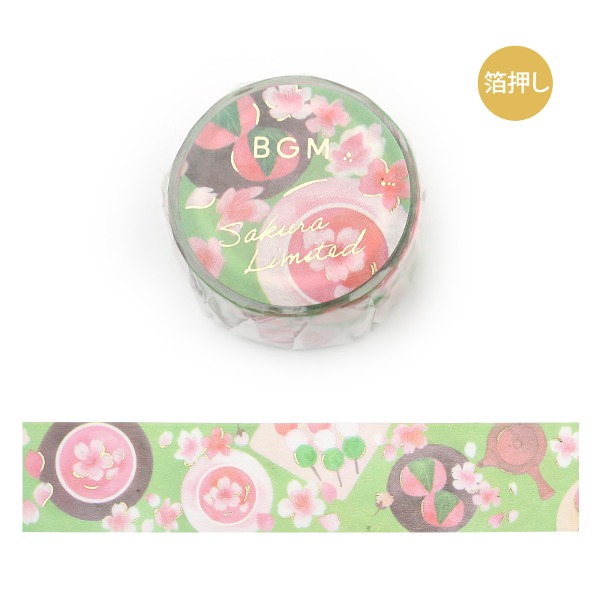 BGM 벚꽃 금박 마스킹테이프 20mm : 꽃놀이샐러드마켓