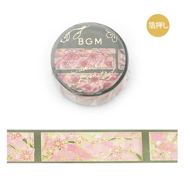 BGM 벚꽃 금박 마스킹테이프 20mm : 스테인드글라스샐러드마켓