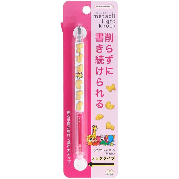 타벳코 동물 메타실 라이트 노크 연필 : 핑크샐러드마켓