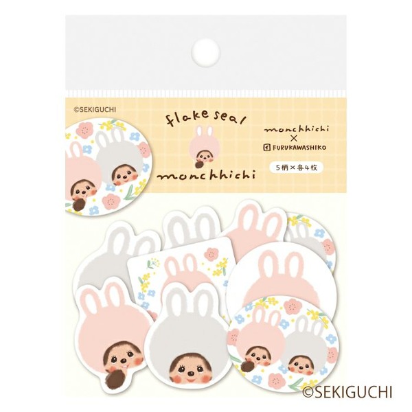 후루카와 몬치치 조각 스티커 : 토끼샐러드마켓