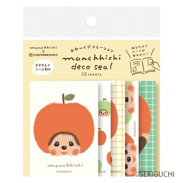 후루카와 몬치치 컷팅 데코 스티커 : 사과샐러드마켓