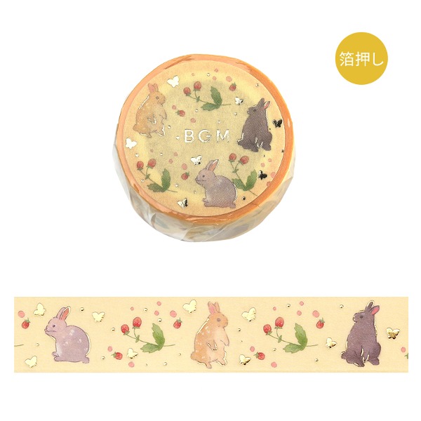 BGM 토끼나라 마스킹테이프 20mm : 산딸기샐러드마켓