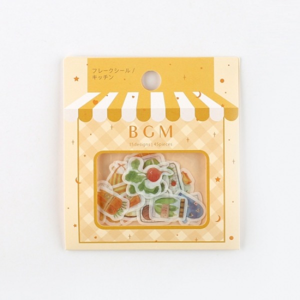 [키친] BGM 마스킹 조각 스티커샐러드마켓