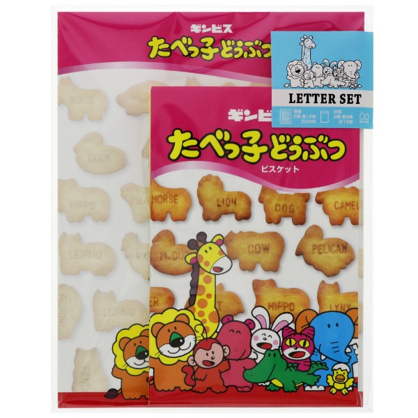 [핑크 동물들] 타벳코 동물 편지지 세트샐러드마켓